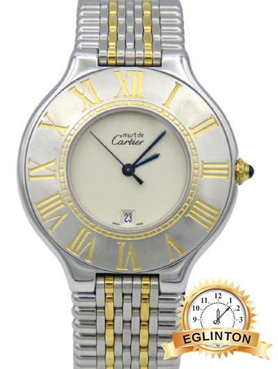 Cartier 35mm Godron 126000P Silver Dial Two Tone Bracelet - Johny Watches